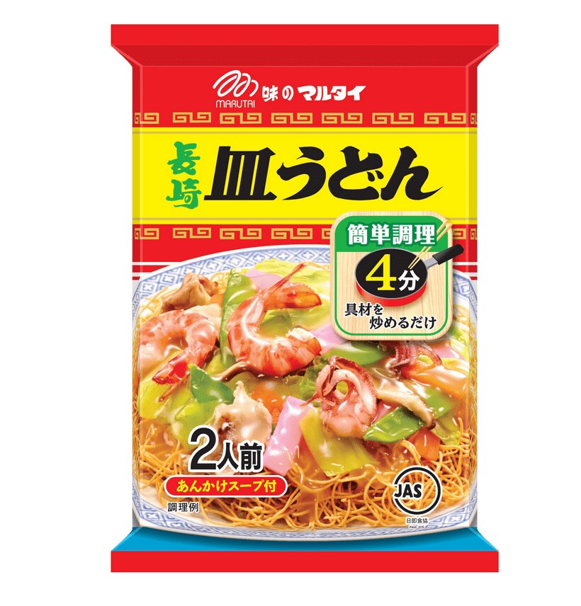 画像出典：マルタイ公式