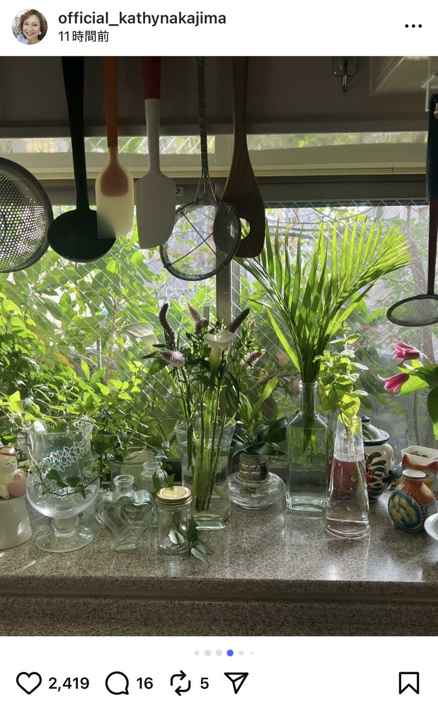 出所：キャシー中島のInstagram（＠official_kathynakajima）参照日：2025年10月3日
