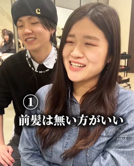 出所：@fuya.biyou