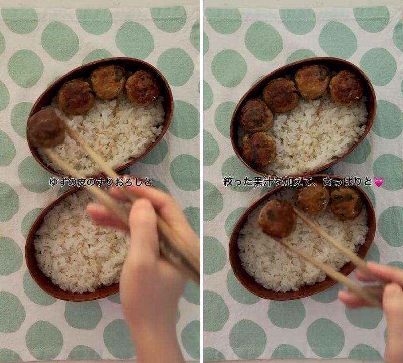 出所：@liplope_kitchen