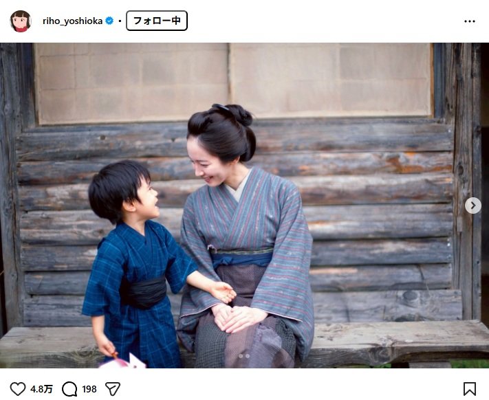出所：吉岡里帆のInstagram（＠riho_yoshioka）　参照日：2025年11月25日