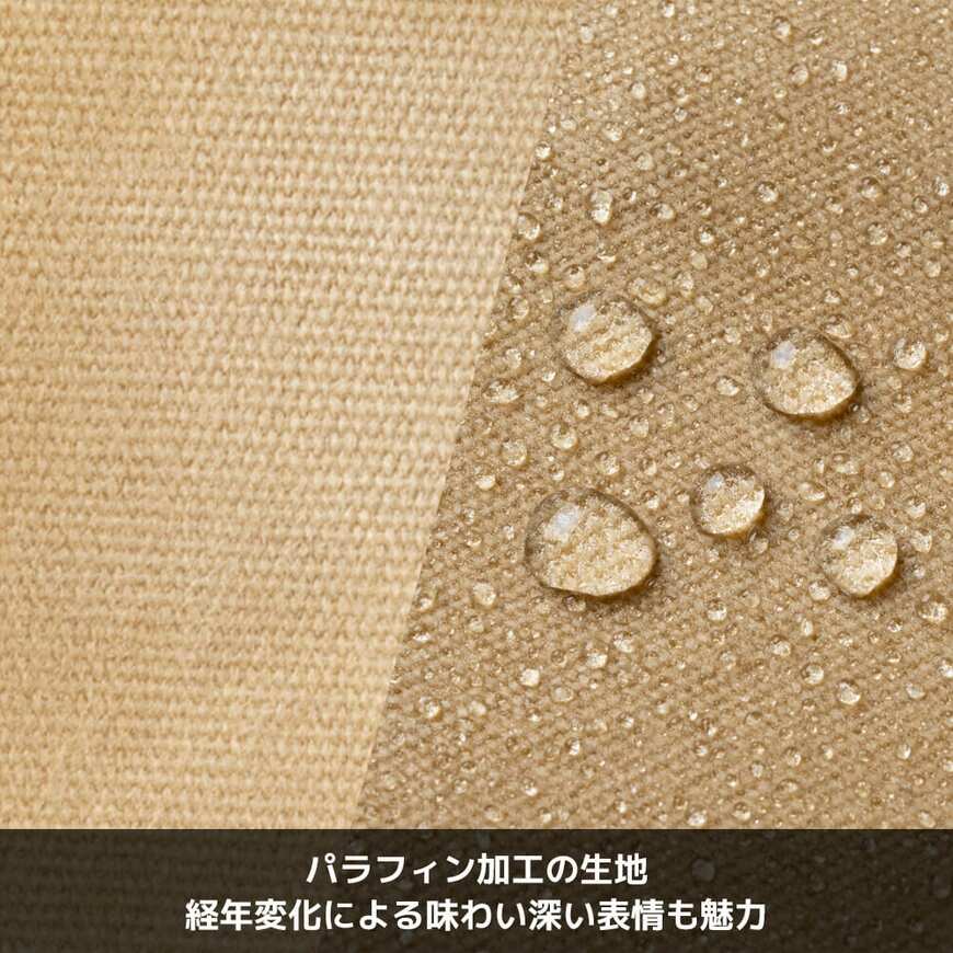 出所：ワークマン公式　パラフィン帆布スクエアショルダー