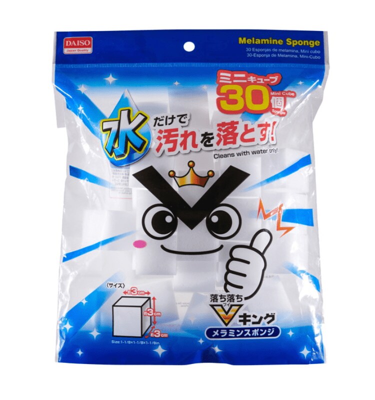 画像出典：ダイソー公式ページ