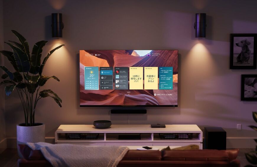 公式リリースより