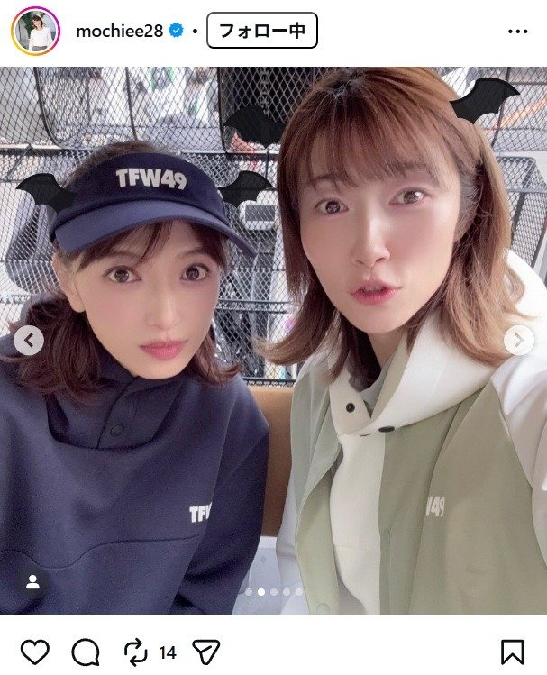 出所：望月理恵のInstagram（＠mochiee28） 参照日：2026年1月6日