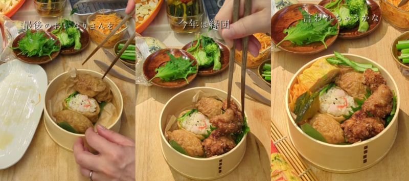 出所：@sakura_obento_