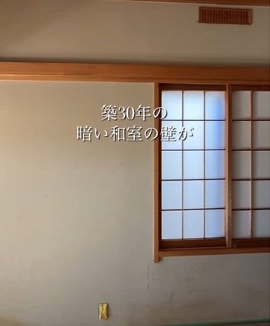 「めっちゃきれいです」築30年戸建〈暗い和室の壁〉→パリのアパルトマン風の〈白く明るい壁〉に大変身！反響続々