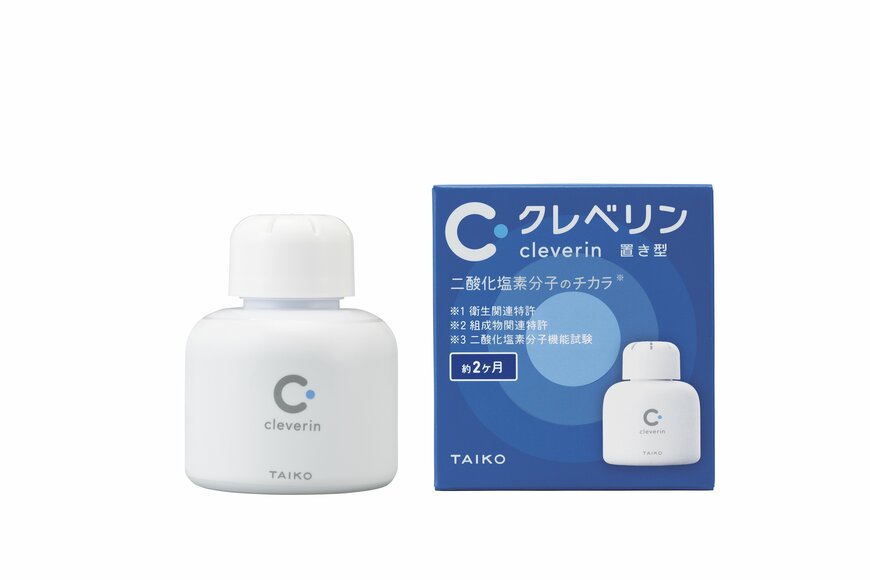 出所：大幸薬品株式会社提供