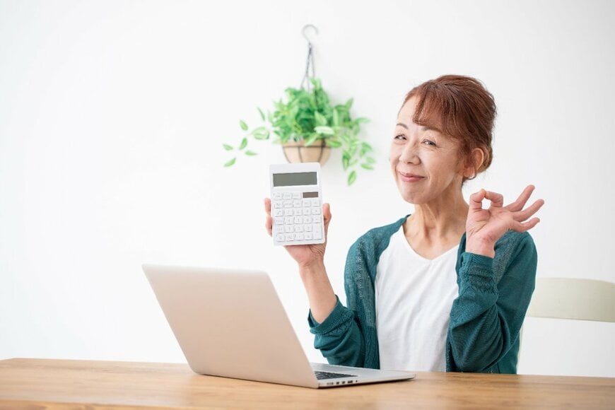 【20歳代〜70歳代】年代別「貯蓄額」のリアル。平均値・中央値はいくら？年収別で見る「貯蓄額」の実態とは？