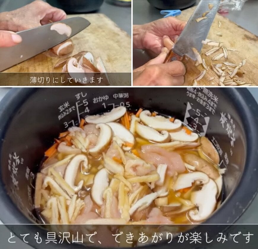 出所：@kinoe_playland