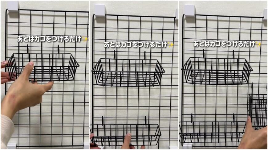 出所：@naa_kurashi_