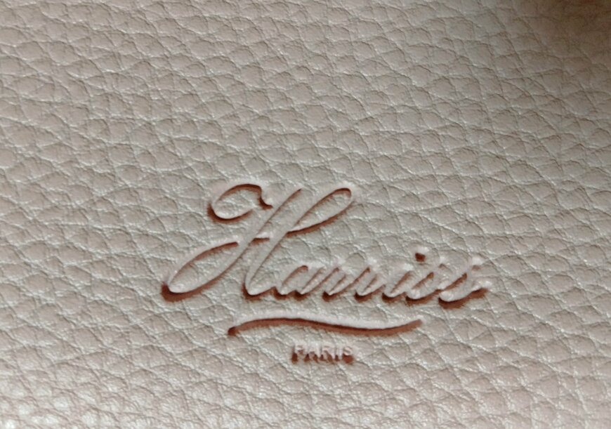 筆者撮影（宝島社、開運 三つ折り財布 2023）