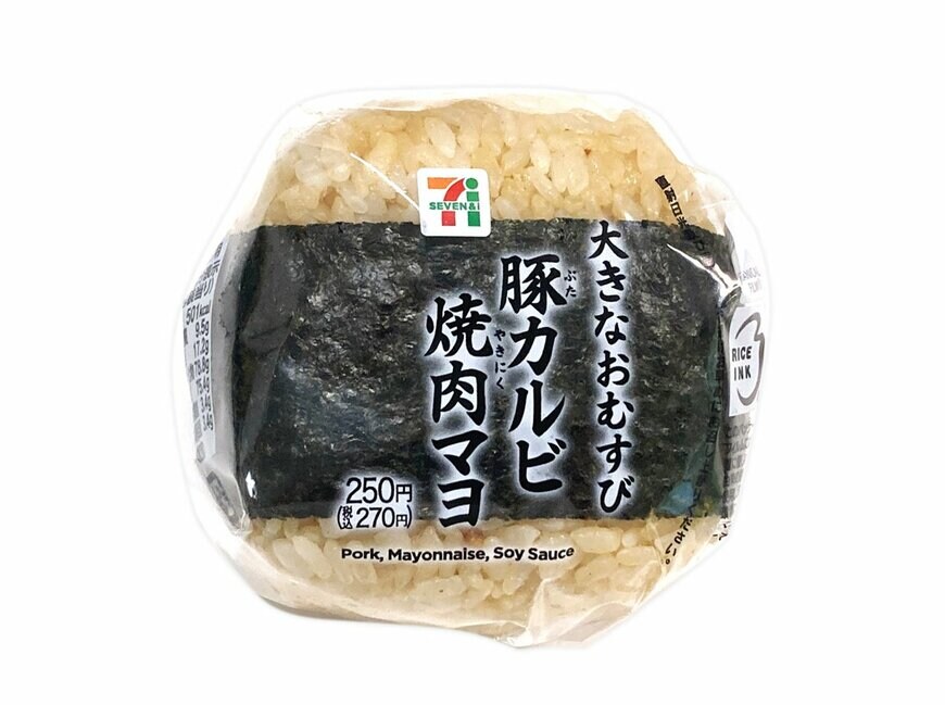 出所：株式会社セブン-イレブン・ジャパン「今週の新商品」