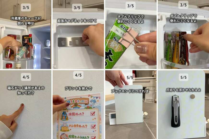 出所：＠chi_yurusyuno