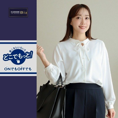 出所：しまむら公式　レディース　ブラウス（TERA）