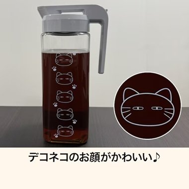 画像出所：ニトリ公式通販ニトリネット