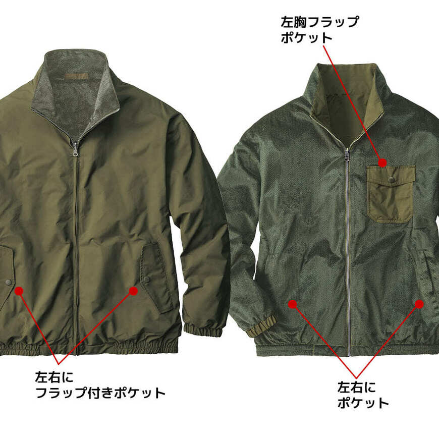 出所：ワークマン公式オンラインストア FUWATECH(TM)(フワテック)リバーシブルスイングトップ