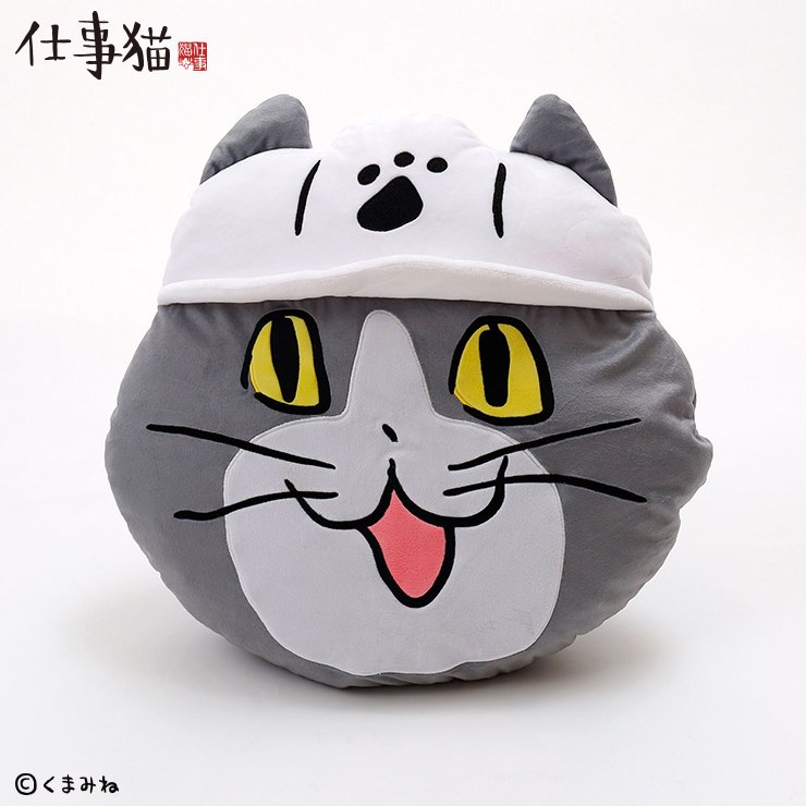 出所：しまむら 公式オンラインストア ダイカットクッション(仕事猫)