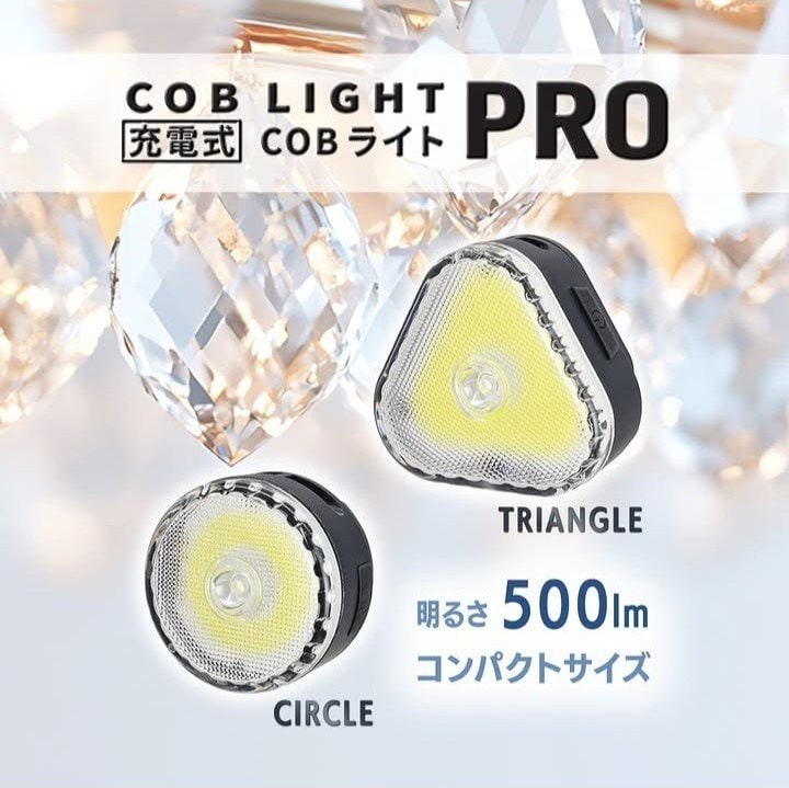 画像出所：ダイソー公式Instagram
