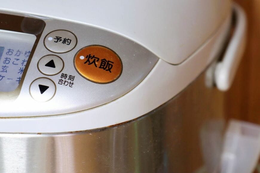 炊飯器で作った「台湾カステラ」。仕上がった「椎茸の裏側」のような見た目に笑ってしまう！