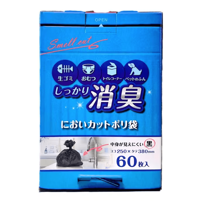 画像出所：カインズ公式