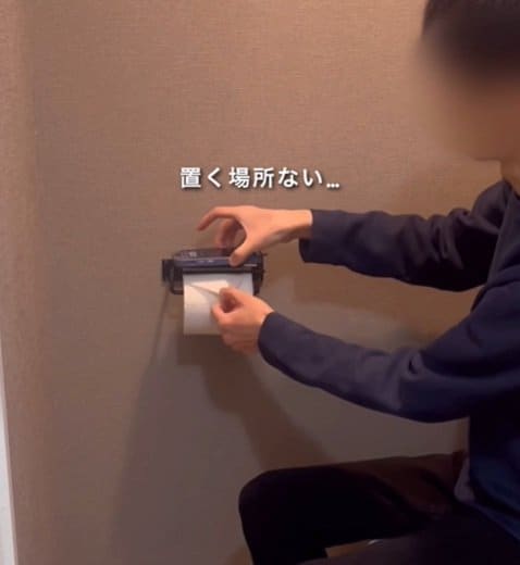 「すぐにやりたい！」置き場所がない賃貸トイレにカウンターを設置！快適空間に大変身