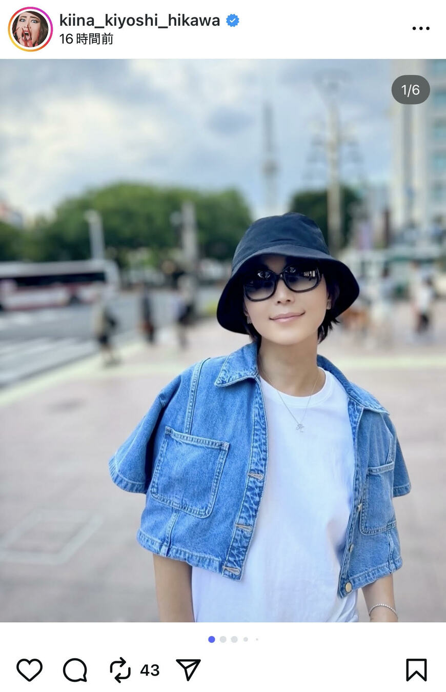 出所：氷川きよしのInstagram（＠kiina_kiyoshi_hikawa）参照日：2025年8月8日