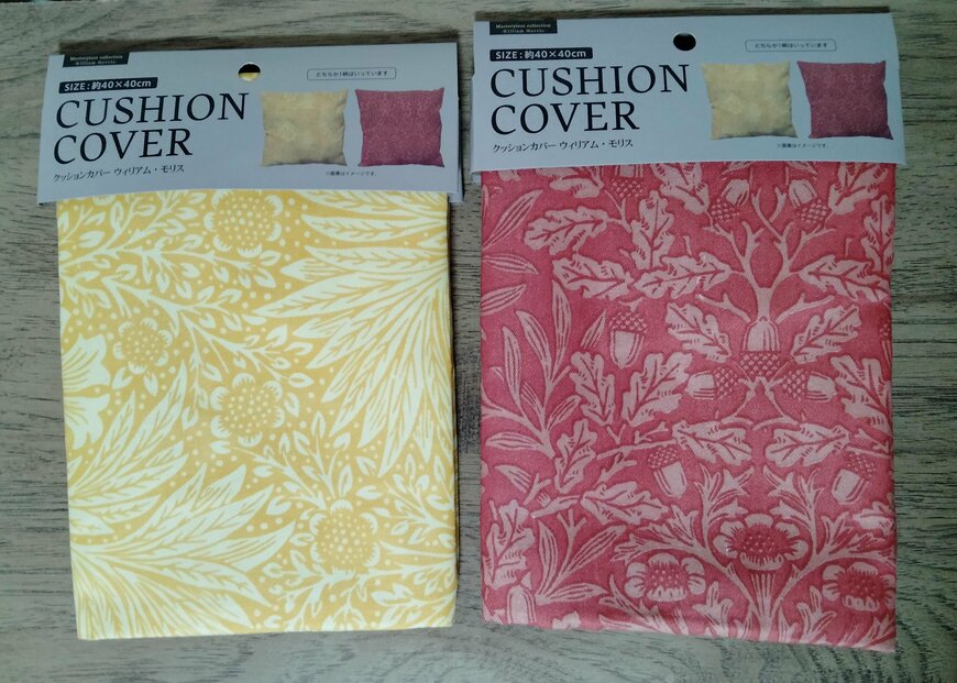 筆者撮影（セリア、クッションカバー ウィリアム・モリス）
