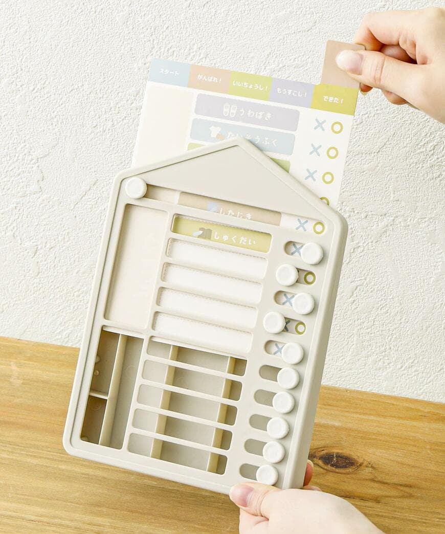 出所：パルグループ公式ファッション通販サイト 3COINS TODOチェッカー／入園入学