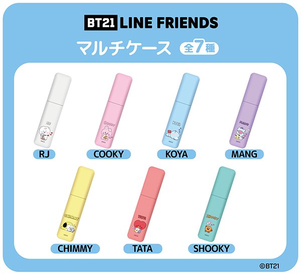 画像出典：ローソン公式