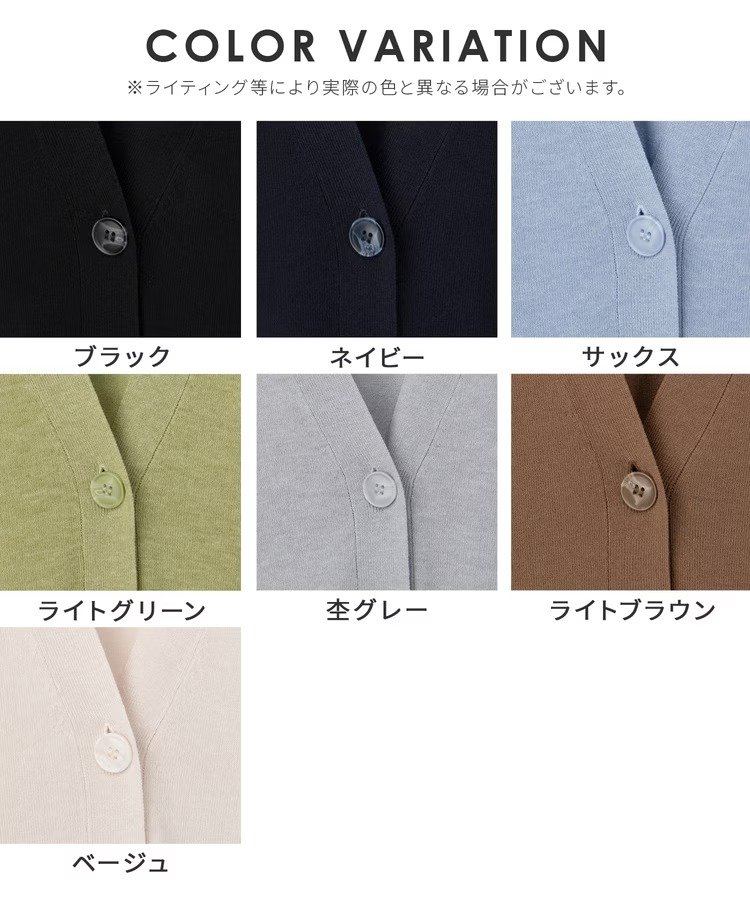 画像出所：ハニーズ公式オンラインストア