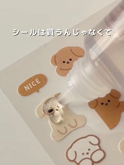 「可愛い！どれを真似しようかな...！」パーツ用接着剤・100均アイテムで→可愛すぎる〈立体シール〉が簡単に作れちゃう！