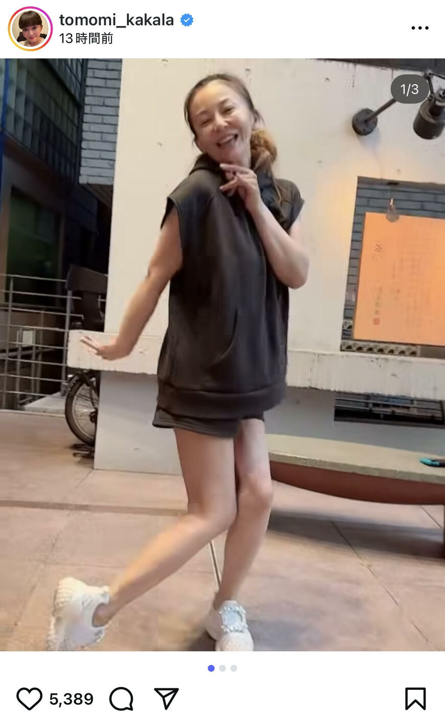 出所：華原朋美のInstagram（@tomomi_kakala）参照日：2025年7月28日