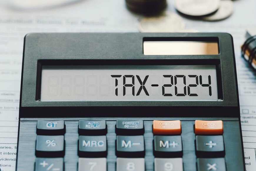 2024年6月スタートの所得税と住民税「定額減税」とは：会社員、年金受給者の減税のしくみを解説