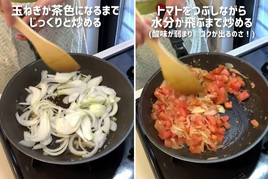 投稿動画のワンシーン