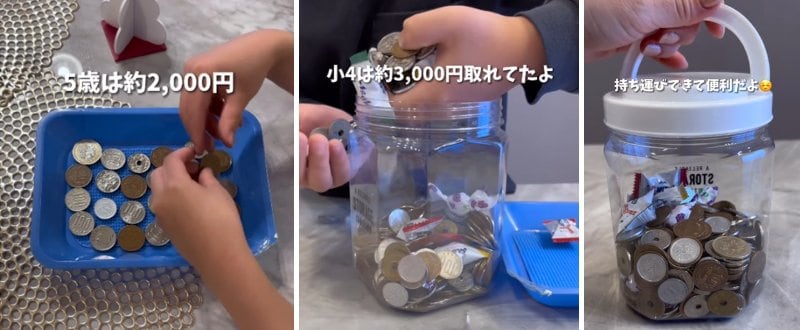 ダイソーの商品を使ったDIY