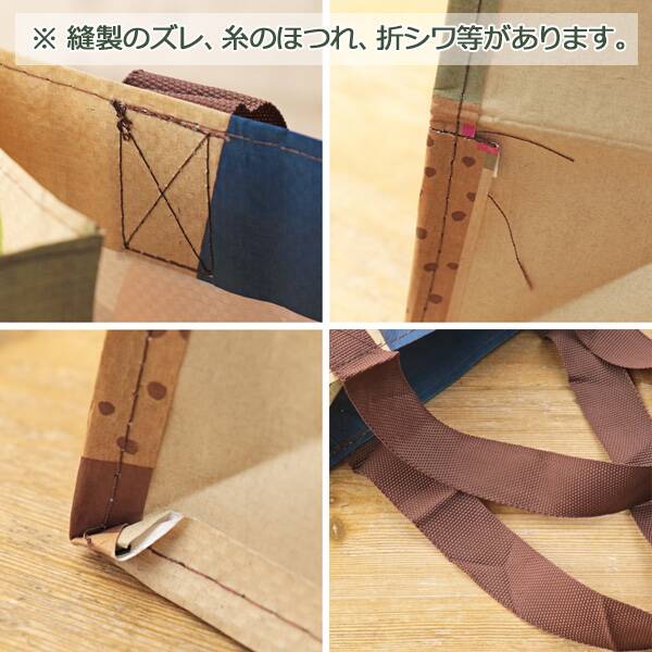 オイル、ワインなど重い物を購入した際に重宝