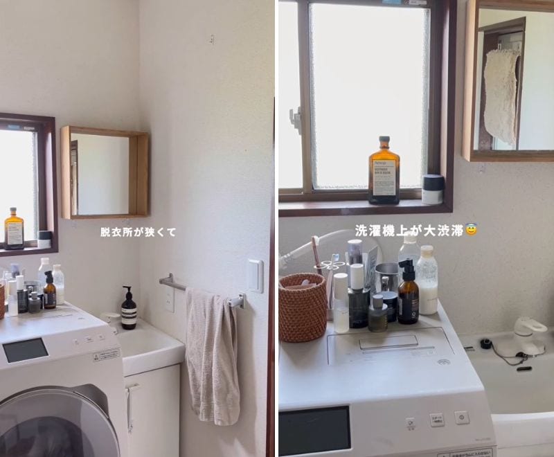 セリアの商品を使ったDIY