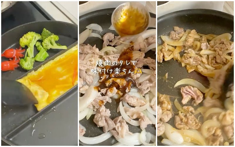 投稿動画のワンシーン