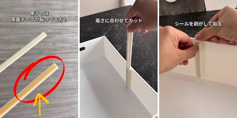 投稿の画像