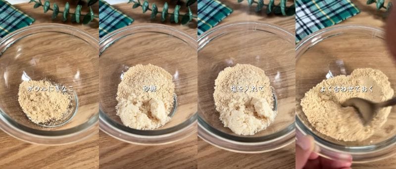 調理師が作る料理の作り方動画