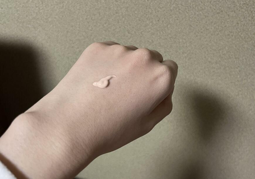 マツキヨココカラ、nake ハイドレーティングジェルベース 画像