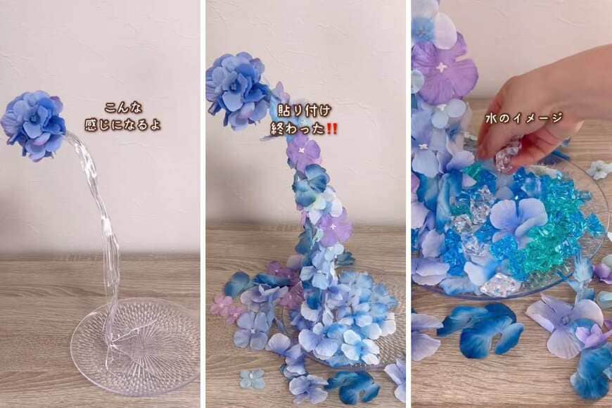 投稿の画像