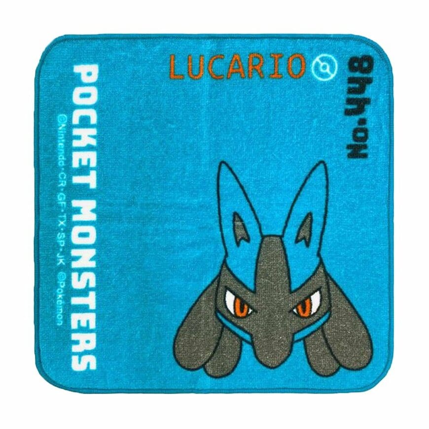 ワッツ公式　ポケモン ルカリオポケットタオル