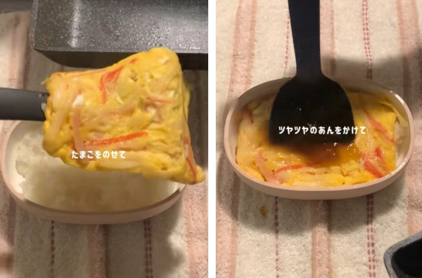 投稿動画のワンシーン