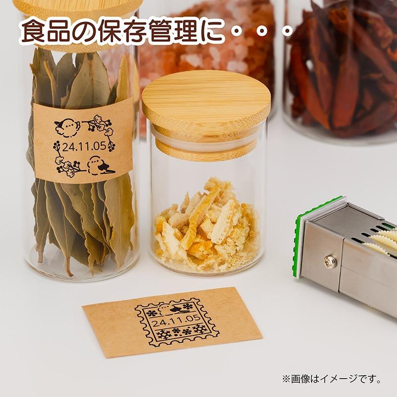 郵便局シマエナガグッズの画像