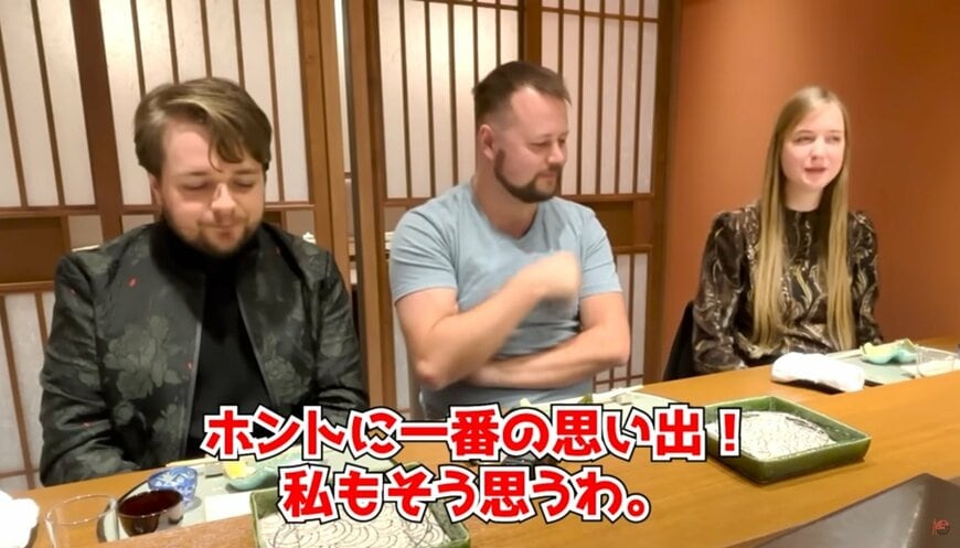 投稿動画のワンシーン