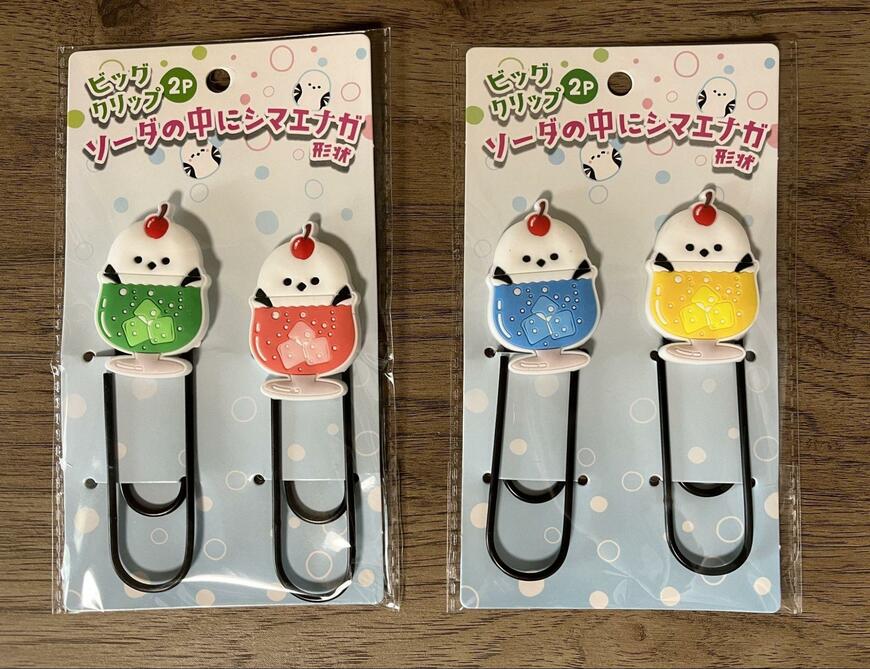 キャンドゥ、ビッグクリップ2P ソーダの中にシマエナガ 画像