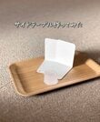 【100均DIY】ダイソーの〈木製トレー・ブックエンド〉で...→ソファで大活躍の便利な〈サイドテーブル〉が作れる！