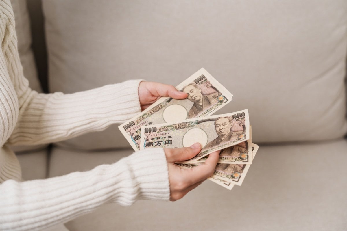 次の支給日は10月15日(水)!【年金+障害年金生活者支援給付金】2カ月に1度「月額5450円」or「月額6813円」が支給されるのはどんな人 ...